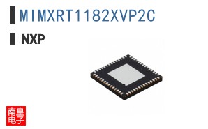 MIMXRT1182XVP2C