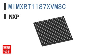 MIMXRT1187XVM8C