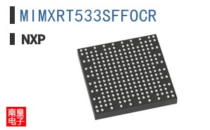 MIMXRT533SFFOCR