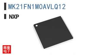 MK21FN1M0AVLQ12