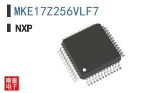 MKE17Z256VLF7