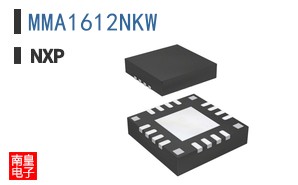 MMA1612NKW