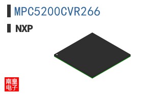 MPC5200CVR266