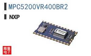 MPC5200VR400BR2