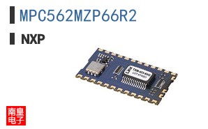 MPC562MZP66R2