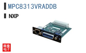 MPC8313VRADDB