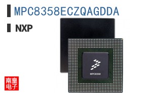 MPC8358ECZQAGDDA
