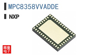 MPC8358VVADDE