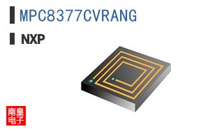 MPC8377CVRANG