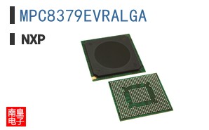 MPC8379EVRALGA