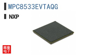 MPC8533EVTAQG