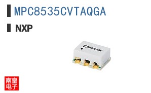 MPC8535CVTAQGA
