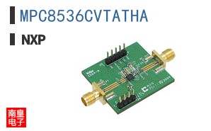 MPC8536CVTATHA