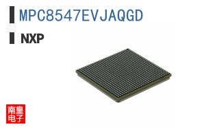 MPC8547EVJAQGD