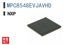 MPC8548EVJAVHD