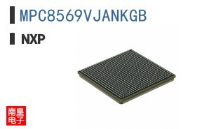 MPC8569VJANKGB