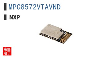 MPC8572VTAVND
