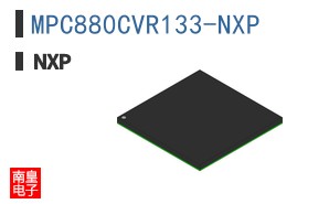 MPC880CVR133-NXP
