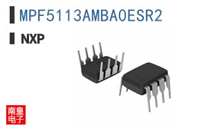 MPF5113AMBA0ESR2