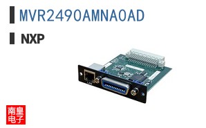 MVR2490AMNA0AD