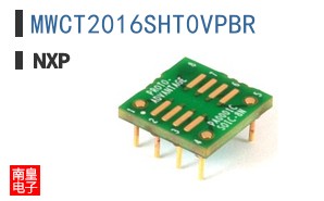 MWCT2016SHT0VPBR