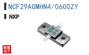NCF29AGMHN4/0600ZY