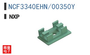 NCF3340EHN/00350Y