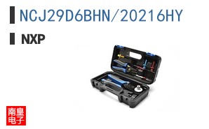 NCJ29D6BHN/20216HY