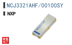 NCJ3321AHF/00100SY