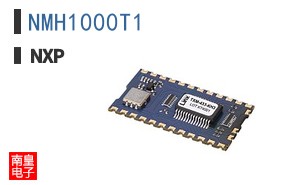 NMH1000T1