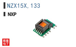 NZX15X,133