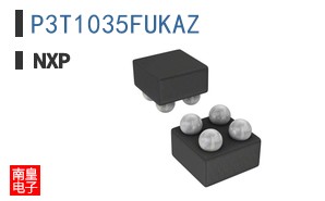 P3T1035FUKAZ