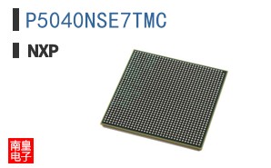 P5040NSE7TMC