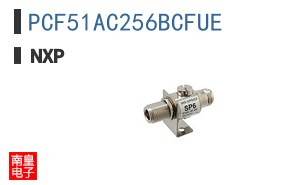 PCF51AC256BCFUE