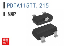 PDTA115TT,215