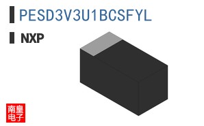PESD3V3U1BCSFYL