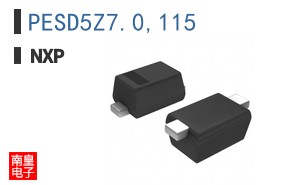 PESD5Z7.0,115