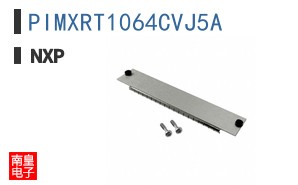 PIMXRT1064CVJ5A