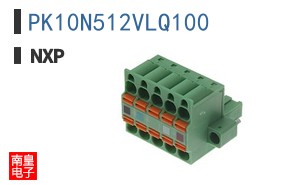 PK10N512VLQ100