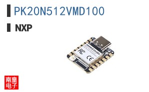 PK20N512VMD100