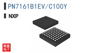 PN7161B1EV/C100Y