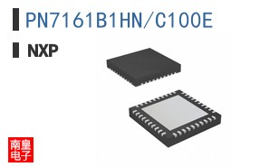 PN7161B1HN/C100E