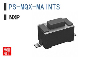 PS-MQX-MAINTS