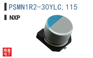 PSMN1R2-30YLC,115