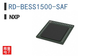 RD-BESS1500-SAF