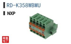 RD-K358WBMU