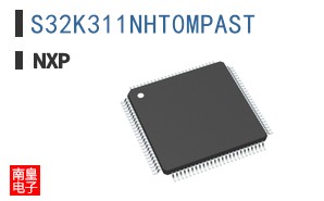 S32K311NHT0MPAST
