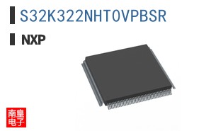 S32K322NHT0VPBSR