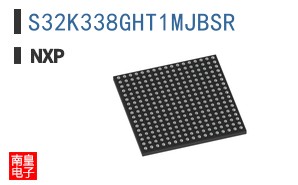 S32K338GHT1MJBSR