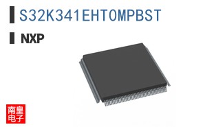 S32K341EHT0MPBST